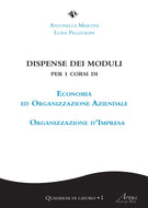 Dispense dei moduli